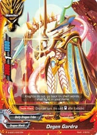 Degen Gardra - S-SD01: Dradeity - Future Card BuddyFight card
