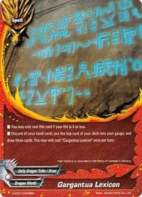 Gargantua Lexicon - S-SD01: Dradeity - Future Card BuddyFight card