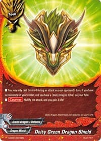 Deity Green Dragon Shield - S-SD01: Dradeity - Future Card BuddyFight card