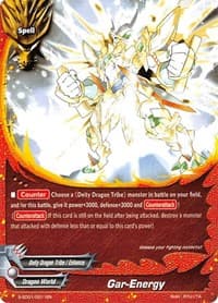 Gar-Energy - S-SD01: Dradeity - Future Card BuddyFight card