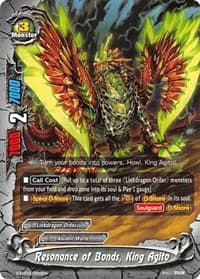 Resonance of Bonds, King Agito - S-SD03: Spiral Linkdragon Order - Future Card BuddyFight card
