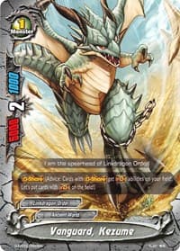Vanguard, Kezume - S-SD03: Spiral Linkdragon Order - Future Card BuddyFight card