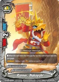 Runner, Nakayubi - S-SD03: Spiral Linkdragon Order - Future Card BuddyFight card
