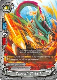 Tempest, Shokushi - S-SD03: Spiral Linkdragon Order - Future Card BuddyFight card