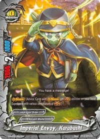 Imperial Envoy, Kurubushi - S-SD03: Spiral Linkdragon Order - Future Card BuddyFight card