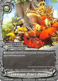 Linkdragon Order's Repose - S-SD03: Spiral Linkdragon Order - Future Card BuddyFight card