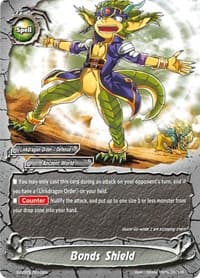 Bonds Shield - S-SD03: Spiral Linkdragon Order - Future Card BuddyFight card