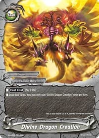Divine Dragon Creation - S-SD03: Spiral Linkdragon Order - Future Card BuddyFight card