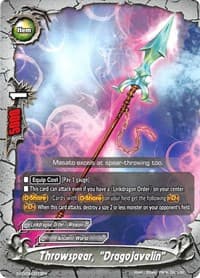 Throwspear, "Dragojavelin" - S-SD03: Spiral Linkdragon Order - Future Card BuddyFight card