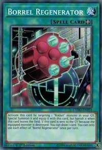 Borrel Regenerator - Cybernetic Horizon - YuGiOh card