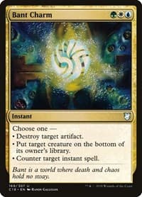 Bant Charm - Commander 2018 - Magic: The Gathering card