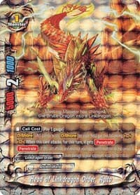 Head of Linkdragon Order, Agito (RR Foil) - S-SD03: Spiral Linkdragon Order - Future Card BuddyFight card