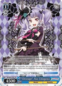 "Onstage" Ako Udagawa - BanG Dream! Girls Band Party! - Weiss Schwarz card