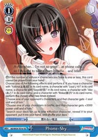 Phone-Shy - BanG Dream! Girls Band Party! - Weiss Schwarz card
