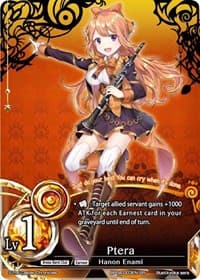 Ptera - The Earnest Workers VS The Supreme Talents - The Caster Chronicles card