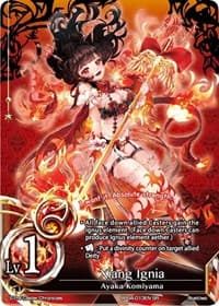 Xiang Ignia - The Earnest Workers VS The Supreme Talents - The Caster Chronicles card