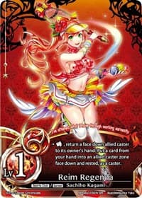 Reim Regenda - The Earnest Workers VS The Supreme Talents - The Caster Chronicles card