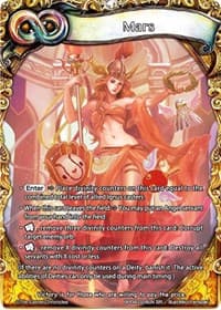 Mars - The Earnest Workers VS The Supreme Talents - The Caster Chronicles card