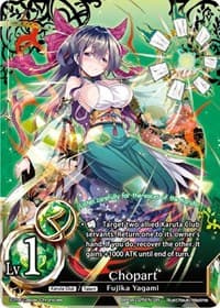 Chopart - The Earnest Workers VS The Supreme Talents - The Caster Chronicles card