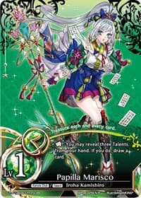 Papilla Marisco - The Earnest Workers VS The Supreme Talents - The Caster Chronicles card