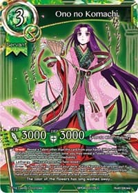 Ono no Komachi - The Earnest Workers VS The Supreme Talents - The Caster Chronicles card