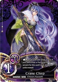 Crane Chrip - The Earnest Workers VS The Supreme Talents - The Caster Chronicles card