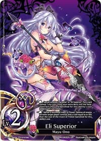 Eli Surperior - The Earnest Workers VS The Supreme Talents - The Caster Chronicles card
