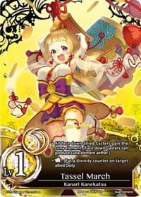 Tassel March - The Earnest Workers VS The Supreme Talents - The Caster Chronicles card