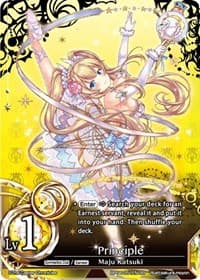 Principle - The Earnest Workers VS The Supreme Talents - The Caster Chronicles card