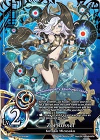 Zoi Russel - The Earnest Workers VS The Supreme Talents - The Caster Chronicles card