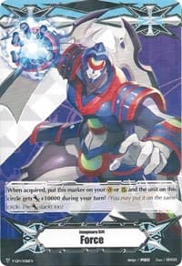 Imaginary Gift [Force] - General Seifried - Gift Markers - Cardfight Vanguard card