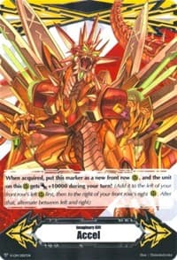 Imaginary Gift [Accel] - Ravenous Dragon, Gigarex - Gift Markers - Cardfight Vanguard card