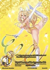 Koyori Oonuma of the Gymnastics Club - The Earnest Workers VS The Supreme Talents - The Caster Chronicles card