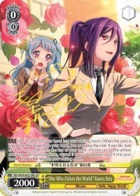 "She Who Colors the World" Kaoru Seta (B) (SP) - BanG Dream! Girls Band Party! - Weiss Schwarz card
