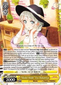"Model Mode" Eve Wakamiya - BanG Dream! Girls Band Party! - Weiss Schwarz card