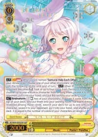 "Model Mode" Eve Wakamiya (SSP) - BanG Dream! Girls Band Party! - Weiss Schwarz card