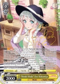 "Model Mode" Eve Wakamiya (A) (SP) - BanG Dream! Girls Band Party! - Weiss Schwarz card