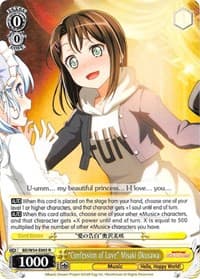 "Confession of Love" Misaki Okusawa - BanG Dream! Girls Band Party! - Weiss Schwarz card