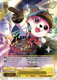 "Confession of Love" Misaki Okusawa (SSP) - BanG Dream! Girls Band Party! - Weiss Schwarz card