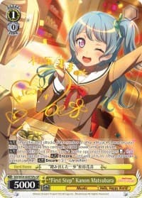 "First Step" Kanon Matsubara (A) (SP) - BanG Dream! Girls Band Party! - Weiss Schwarz card