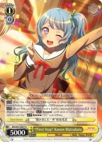 "First Step" Kanon Matsubara - BanG Dream! Girls Band Party! - Weiss Schwarz card