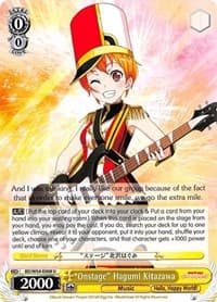 "Onstage" Hagumi Kitazawa - BanG Dream! Girls Band Party! - Weiss Schwarz card