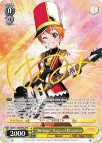 "Onstage" Hagumi Kitazawa (A) (SPM) - BanG Dream! Girls Band Party! - Weiss Schwarz card