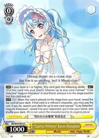 "Captive Princess" Kanon Matsubara - BanG Dream! Girls Band Party! - Weiss Schwarz card
