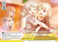 Samurai Help Each Other - BanG Dream! Girls Band Party! - Weiss Schwarz card
