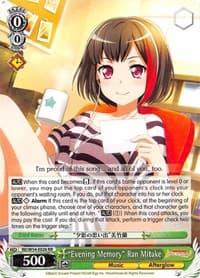 "Evening Memory" Ran Mitake - BanG Dream! Girls Band Party! - Weiss Schwarz card