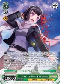 "Proof I'm Here" Ran Mitake (B) (SPM) - BanG Dream! Girls Band Party! - Weiss Schwarz card