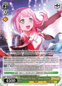 "Present For You" Himari Uehara - BanG Dream! Girls Band Party! - Weiss Schwarz card