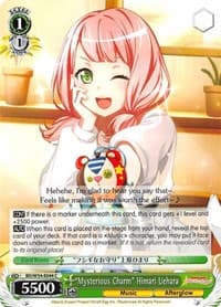 "Mysterious Charm" Himari Uehara - BanG Dream! Girls Band Party! - Weiss Schwarz card