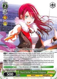 "Hard Strike" Tomoe Udagawa - BanG Dream! Girls Band Party! - Weiss Schwarz card